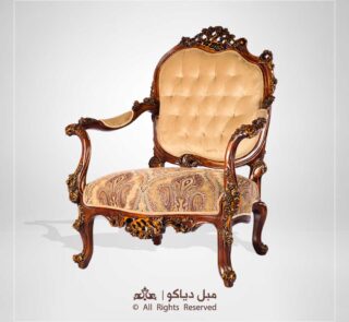 مبل کلاسیک پارچه نخودی