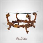 میز عسلی کلاسیک